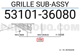 Toyota 5310136080 GRILLE SUB-ASSY