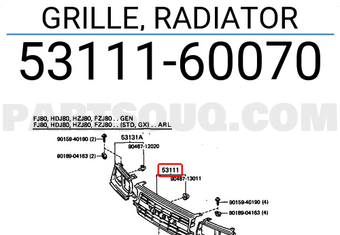 Toyota 5311160070 GRILLE, RADIATOR