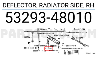 Toyota 5329348010 DEFLECTOR, RADIATOR SIDE, RH