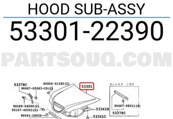 Toyota 5330122390 HOOD SUB-ASSY