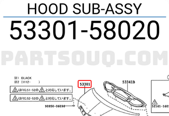 Toyota 5330158020 HOOD SUB-ASSY