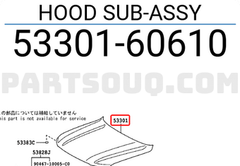 Toyota 5330160610 HOOD SUB-ASSY