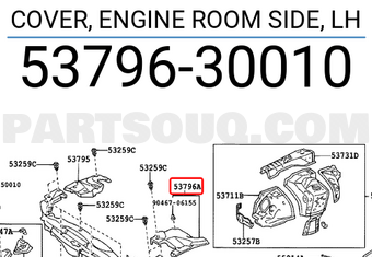 Toyota 5379630010 COVER, ENGINE ROOM SIDE, LH