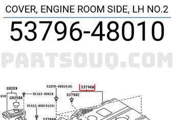 Toyota 5379648010 COVER, ENGINE ROOM SIDE, LH NO.2