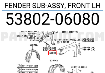 Toyota 5380206080 FENDER SUB-ASSY, FRONT LH