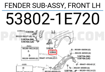 Toyota 538021E720 FENDER SUB-ASSY, FRONT LH