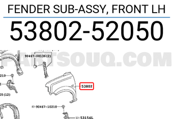 Toyota 5380252050 FENDER SUB-ASSY, FRONT LH
