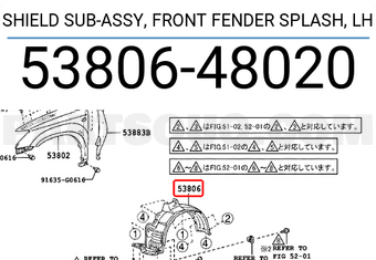 Toyota 5380648020 SHIELD SUB-ASSY, FRONT FENDER SPLASH, LH