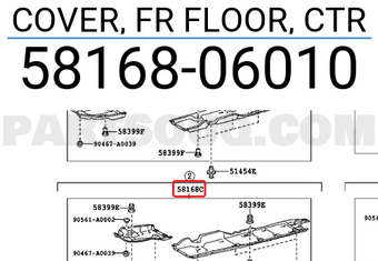 Toyota 5816806010 COVER, FR FLOOR, CTR