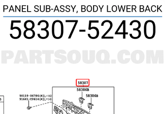 Toyota 5830752430 PANEL SUB-ASSY, BODY LOWER BACK