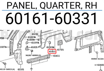 Toyota 6016160331 PANEL, QUARTER, RH