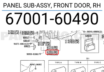 Toyota 6700160490 PANEL SUB-ASSY, FRONT DOOR, RH