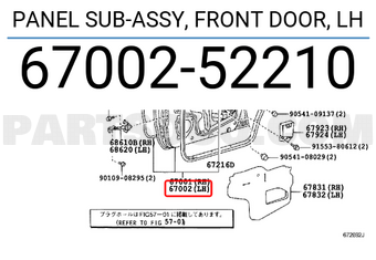 Toyota 6700252210 PANEL SUB-ASSY, FRONT DOOR, LH
