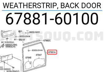 Toyota 6788160100 WEATHERSTRIP, BACK DOOR