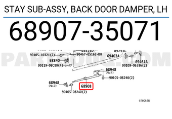 Toyota 6890735071 STAY SUB-ASSY, BACK DOOR DAMPER, LH