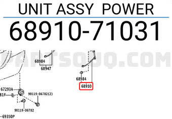Toyota 6891071031 UNIT ASSY POWER