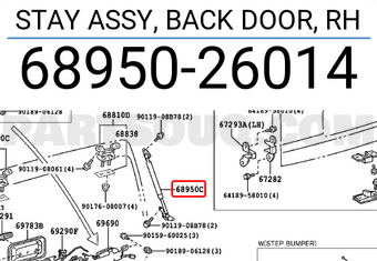 Toyota 6895026014 STAY ASSY, BACK DOOR, RH