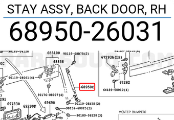 Toyota 6895026031 STAY ASSY, BACK DOOR, RH