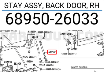 Toyota 6895026033 STAY ASSY, BACK DOOR, RH