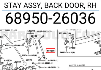 Toyota 6895026036 STAY ASSY, BACK DOOR, RH