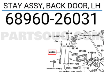 Toyota 6896026031 STAY ASSY, BACK DOOR, LH