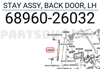 Toyota 6896026032 STAY ASSY, BACK DOOR, LH
