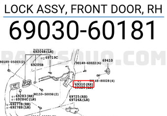 Toyota 6903060181 LOCK ASSY, FRONT DOOR, RH