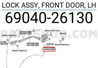 Toyota 6904026130 LOCK ASSY, FRONT DOOR, LH
