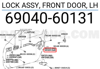 Toyota 6904060131 LOCK ASSY, FRONT DOOR, LH
