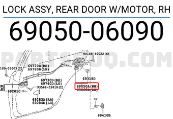 Toyota 6905006090 LOCK ASSY, REAR DOOR W/MOTOR, RH
