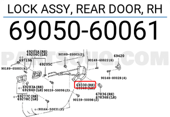 Toyota 6905060061 LOCK ASSY, REAR DOOR, RH
