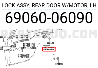 Toyota 6906006090 LOCK ASSY, REAR DOOR W/MOTOR, LH