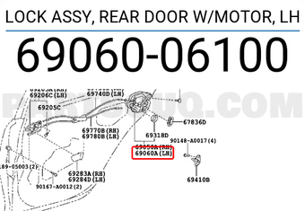 Toyota 6906006100 LOCK ASSY, REAR DOOR W/MOTOR, LH