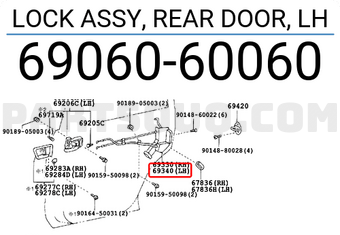 Toyota 6906060060 LOCK ASSY, REAR DOOR, LH