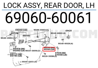 Toyota 6906060061 LOCK ASSY, REAR DOOR, LH