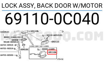 Toyota 691100C040 LOCK ASSY, BACK DOOR W/MOTOR