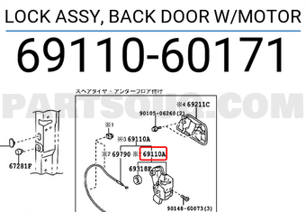 Toyota 6911060171 LOCK ASSY, BACK DOOR W/MOTOR