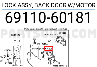 Toyota 6911060181 LOCK ASSY, BACK DOOR W/MOTOR
