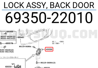 Toyota 6935022010 LOCK ASSY, BACK DOOR