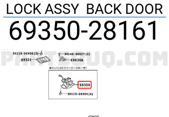Toyota 6935028161 LOCK ASSY BACK DOOR