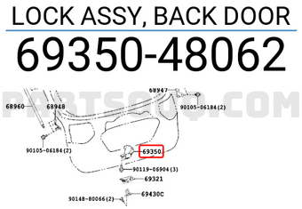 Toyota 6935048062 LOCK ASSY, BACK DOOR
