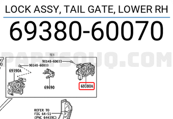 Toyota 6938060070 LOCK ASSY, TAIL GATE, LOWER RH