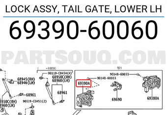 Toyota 6939060060 LOCK ASSY, TAIL GATE, LOWER LH