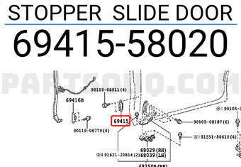 Toyota 6941558020 STOPPER SLIDE DOOR