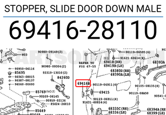 Toyota 6941628110 STOPPER, SLIDE DOOR DOWN MALE