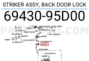 Toyota 6943095D00 STRIKER ASSY, BACK DOOR LOCK
