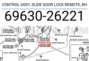 Toyota 6963026221 CONTROL ASSY, SLIDE DOOR LOCK REMOTE, RH