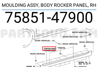 Toyota 7585147900 MOULDING ASSY, BODY ROCKER PANEL, RH