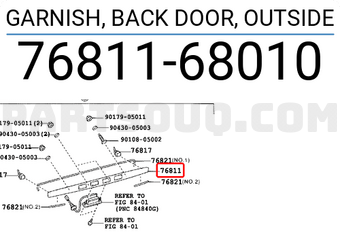 Toyota 7681168010 GARNISH, BACK DOOR, OUTSIDE