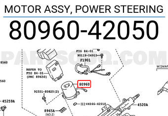 Toyota 8096042050 MOTOR ASSY, POWER STEERING